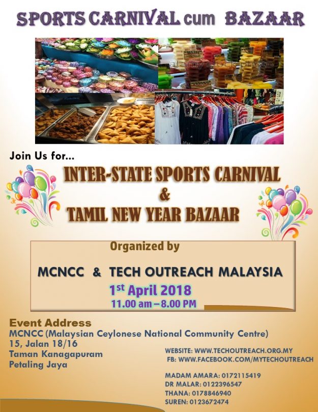 Flyers_April2018(04012018) BazaarApr18